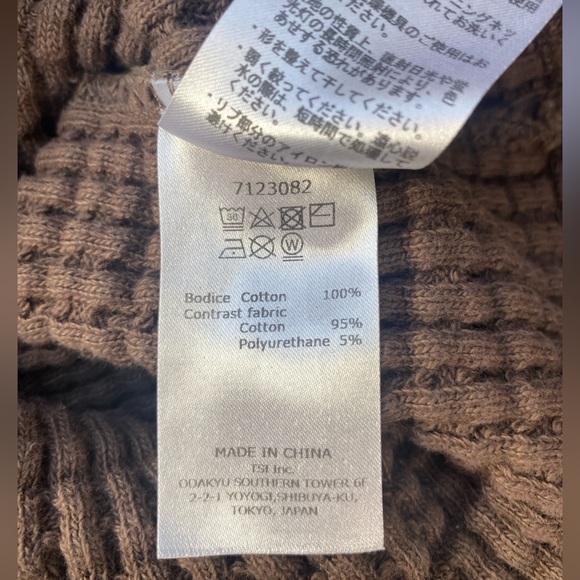 Manastash Mens Brown Snnuggle Thermal Bulky Neck Ribbed Sweater Small - Picture 8 of 12